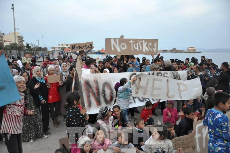 Στον Μουζάλα το εξώδικο του Δήμου Χίου για τους πρόσφυγες - Media