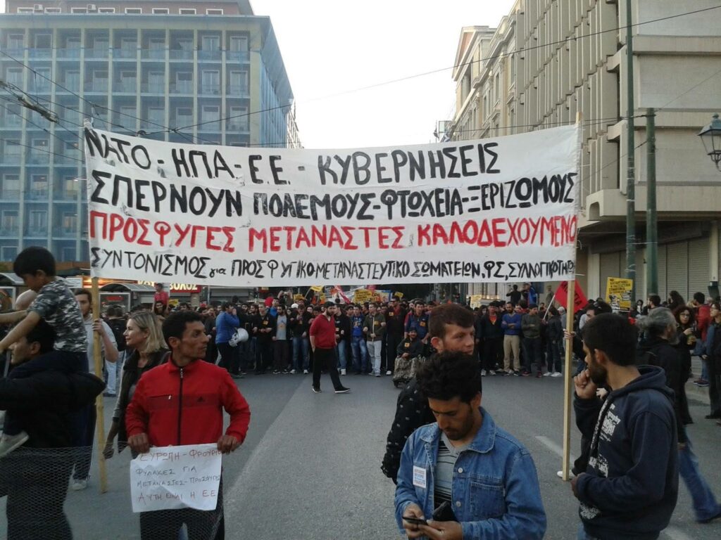 «Στο στόχαστρο το κίνημα αλληλεγγύης στους πρόσφυγες» - Media