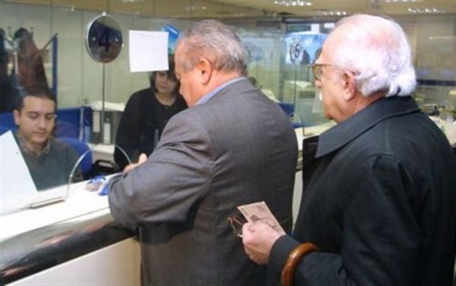Μάθετε πότε θα καταβληθούν οι συντάξεις του Μαΐου - Media