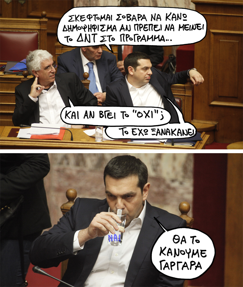 14-04-2016 - Media