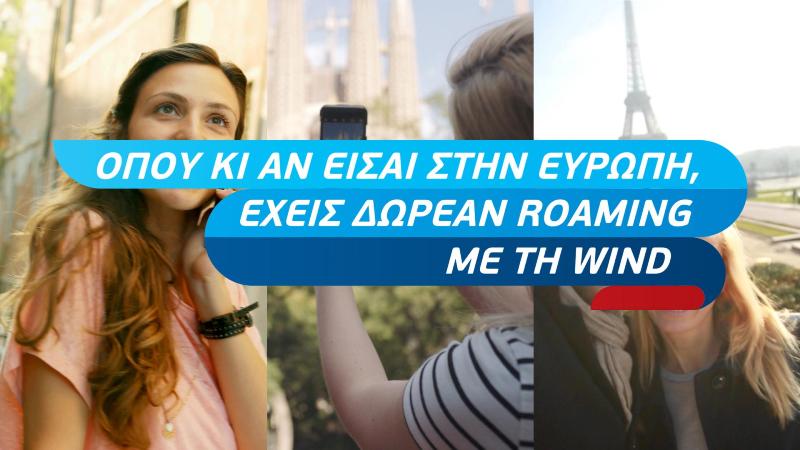 Τηλεθέαση: Aνίκητη η Μπεκατώρου με το Still Standing! - Media