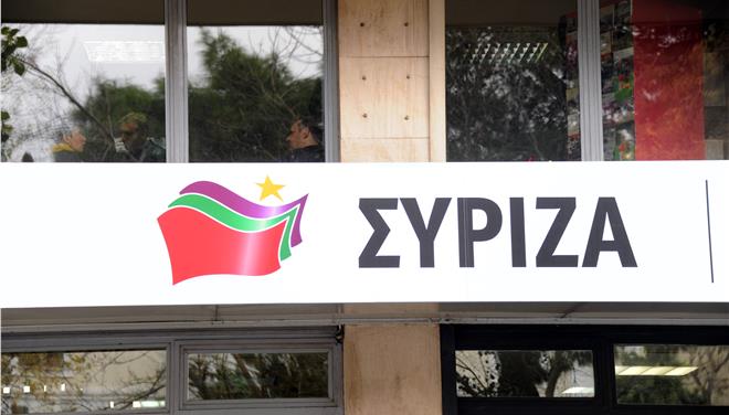 ΣΥΡΙΖΑ: Αυτόκλητη συμπαραστάτης του ΔΝΤ η ΝΔ - Media