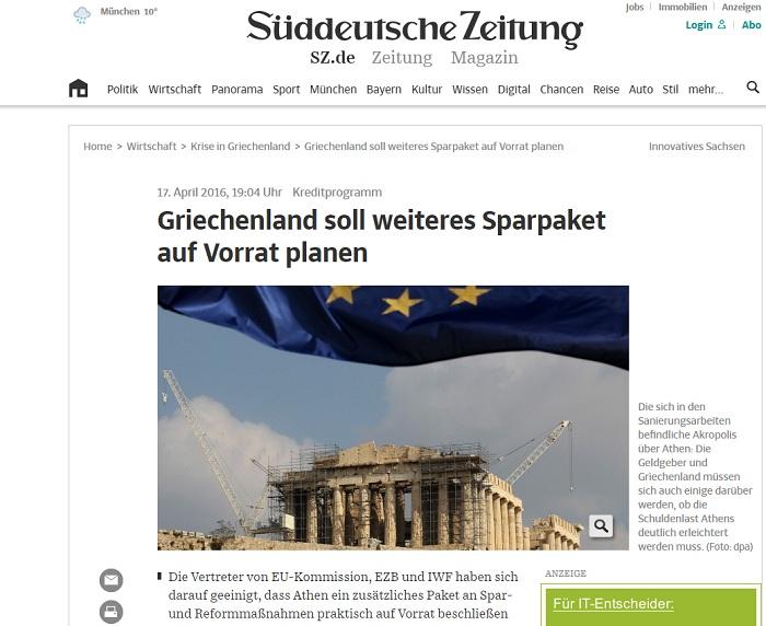 SZ: Η Αυστρία είναι ο κρυμμένος φορολογικός παράδεισoς των Άλπεων - Media