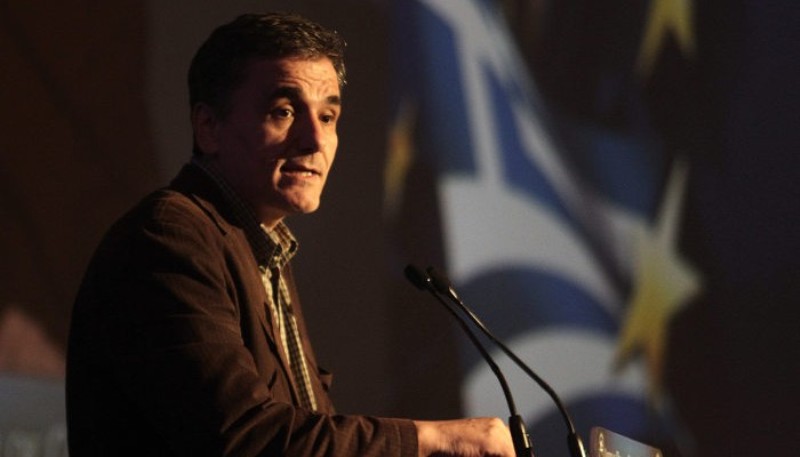 Στο... μικροσκόπιο του ΔΝΤ η Ελλάδα- O Τσακαλώτος στην Ουάσιγκτον  - Media