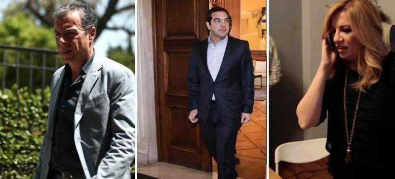 Δείπνο για τρεις απόψε στην Κυψέλη - Media