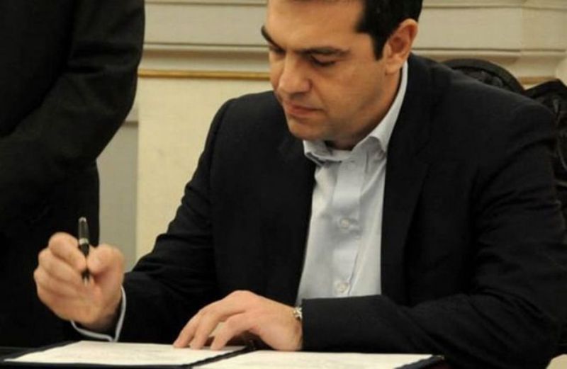 Αυτή η είναι η επιστολή του Τσίπρα στην Λαγκάρντ για τα WikiLeaks - Media