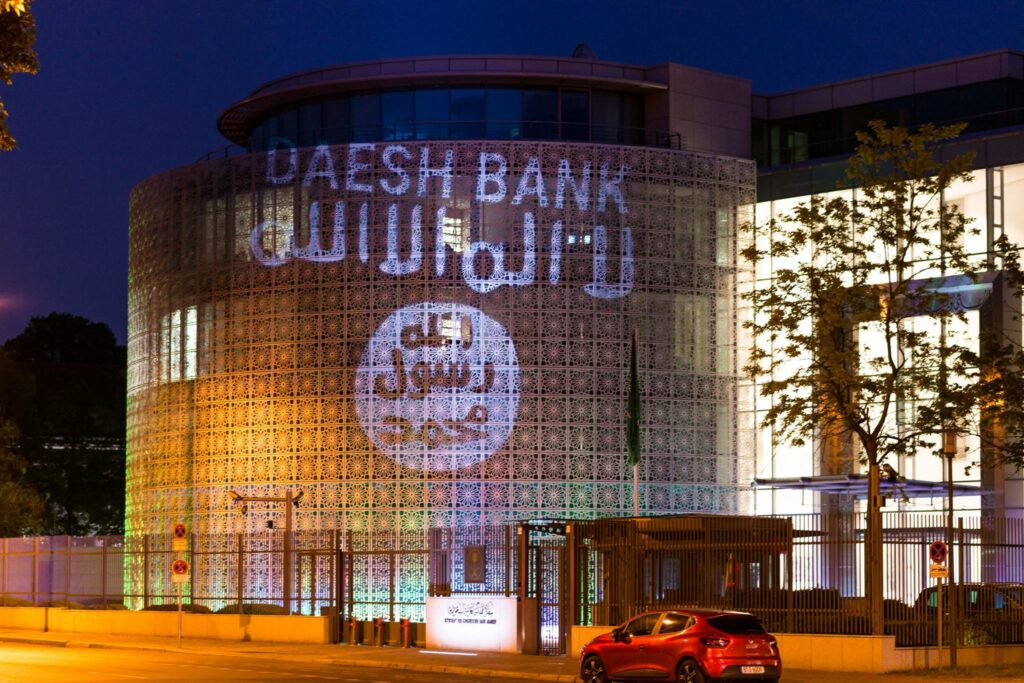 Βερολίνο: Βάφτισαν την πρεσβεία της Σαουδικής Αραβίας «τράπεζα τζιχαντιστών» (Photo) - Media
