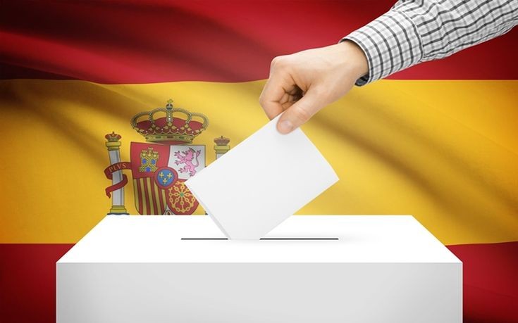 Επίσημα στις 26 Ιουνίου οι εκλογές στην Ισπανία - Media
