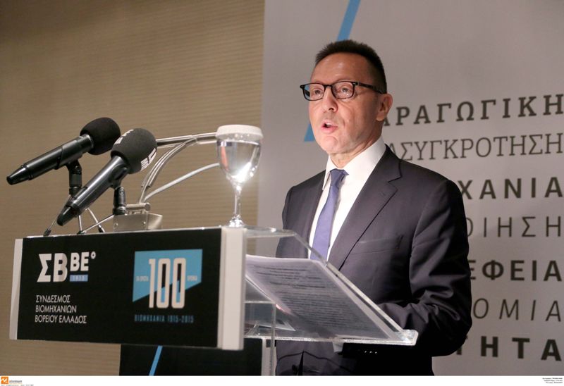 Στουρνάρας: Πρωτογενές πλεόνασμα 2% αντί για 3,5% - Media