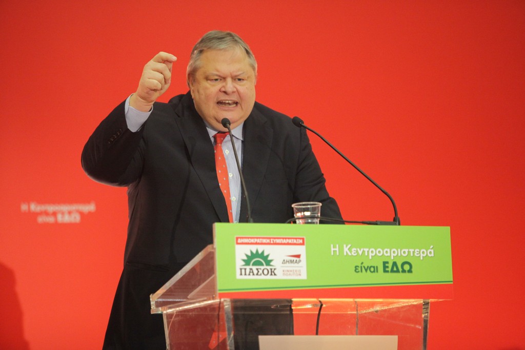 Βενιζέλος: Σφοδρότατα μνημονιακός ο Τσίπρας -  Το καλό παιδί, ο εκτελεστής των εντολών - Media