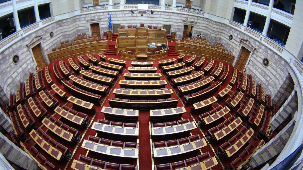 Βουλή: Αντίστροφη μέτρηση για την κατάθεση του πολυνομοσχεδίου - «μαμούθ» - Media