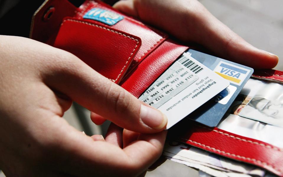 Πως διαμορφώνονται μισθοί και συντάξεις από τον Ιούνιο - Όλες οι λεπτομέρειες - Media