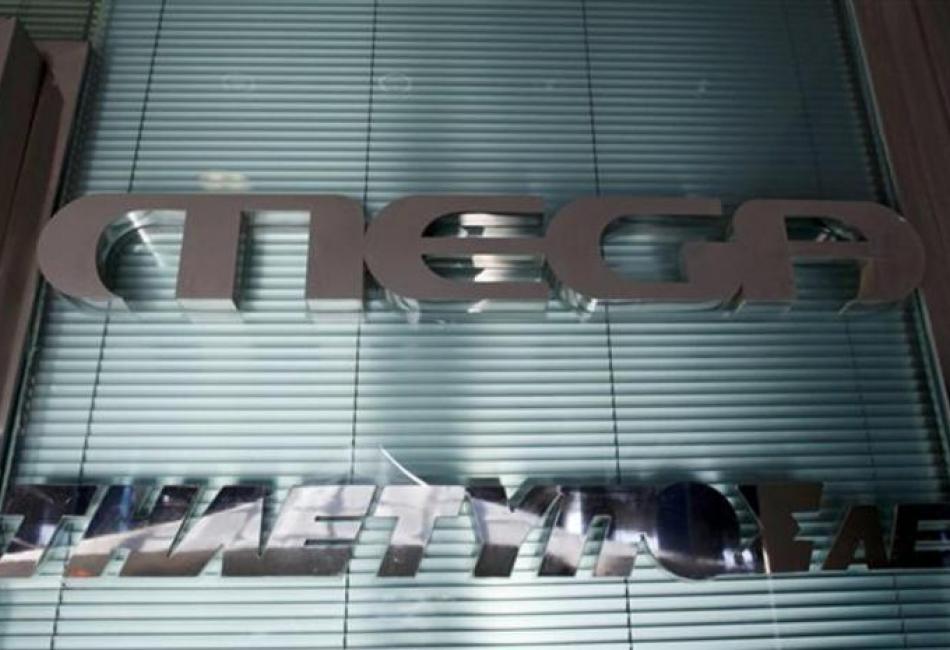 Επί της αρχής συμφωνία των μετόχων για το «φιλί της ζωής» στο Mega - Media