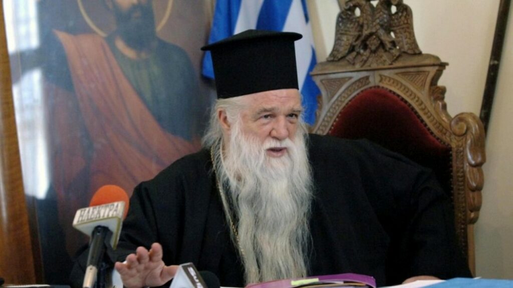 Αμβρόσιος: Η εκκλησία έθρεψε τον Φίλη και αυτός την μάχεται-Έτσι αποφάσισα να «σχίσω την γάτα» - Media