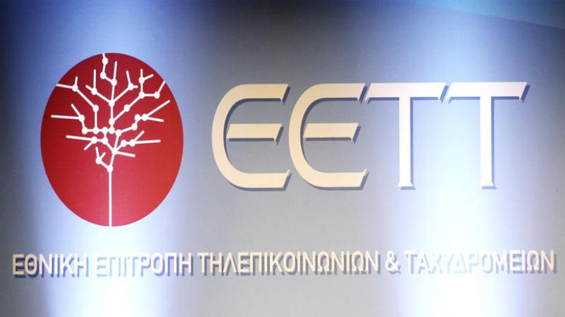 Πρόεδρος ΕΕΤΤ: Μπορούν να υποστηριχθούν έως και 10 πανελλαδικά κανάλια  - Media
