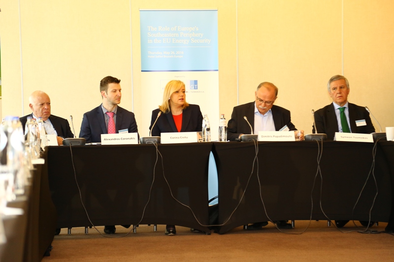 Σημαντικές παρουσίες από την Κομισιόν στην ημερίδα για θέματα της Ενέργειας στην ΝΑ Ευρώπη - Media