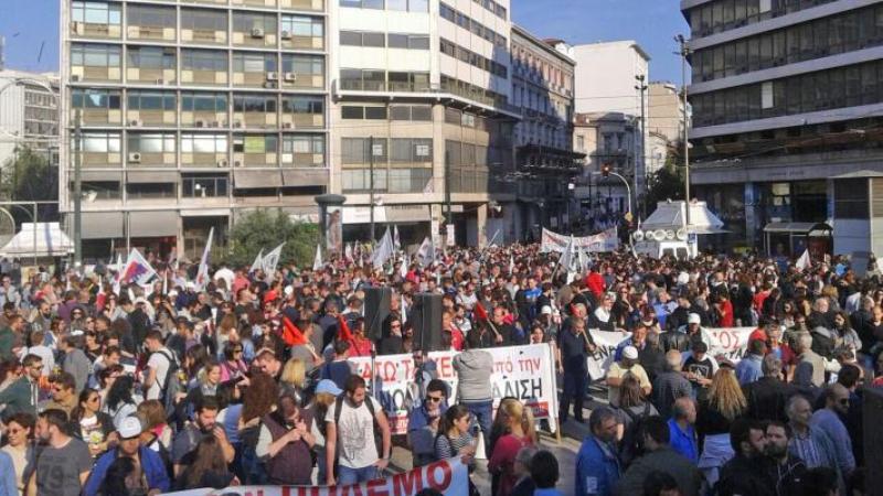 Κουτσούμπας: Αγώνας μέχρι τη νίκη - Ξεκίνησε το συλλαλητήριο του ΠΑΜΕ - Media