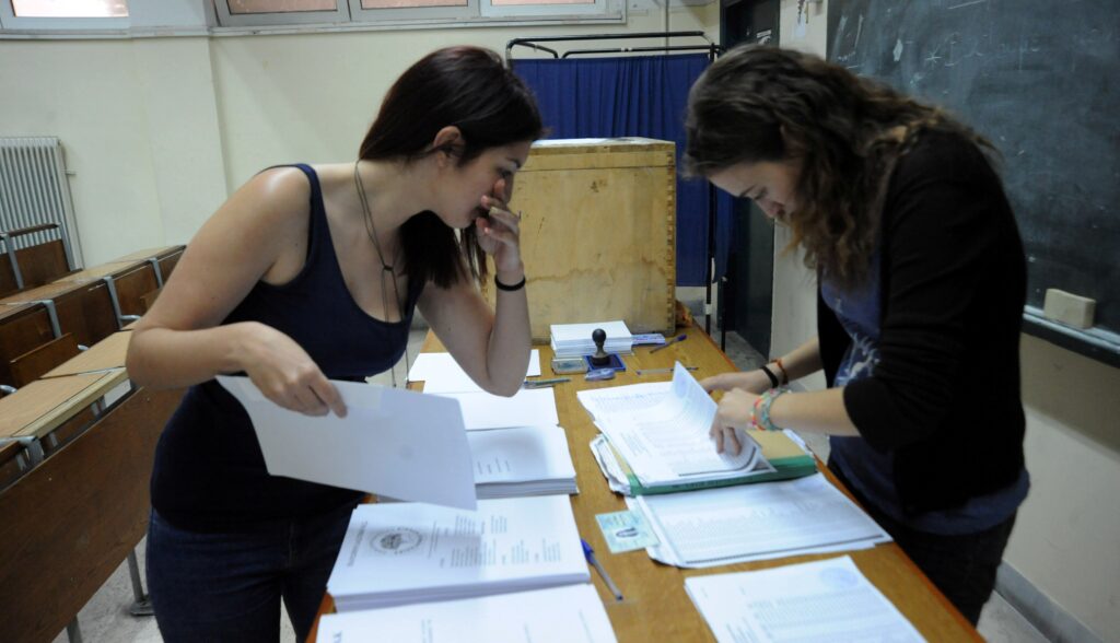 Πρώτη και… τρίτη η ΔΑΠ στις φοιτητικές εκλογές-Στο 0,82% η παράταξη του ΣΥΡΙΖΑ - Media