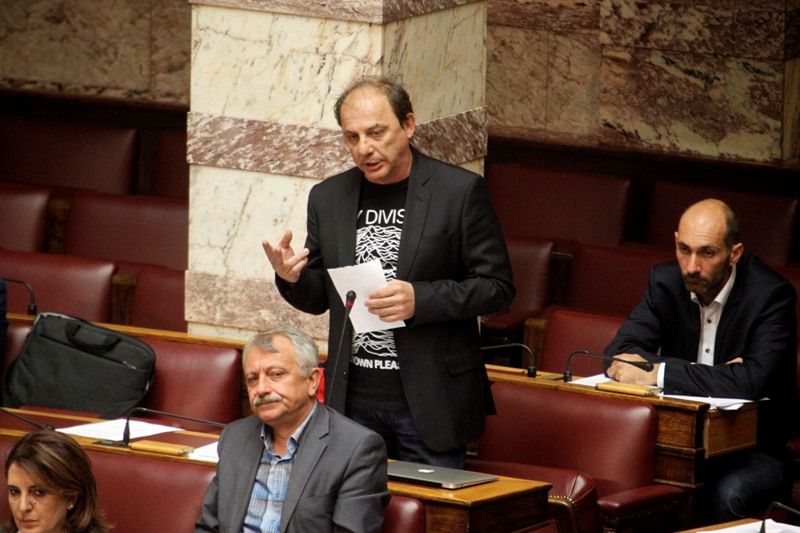 Οι …Joy Division στην Ολομέλεια της Βουλής  - Media