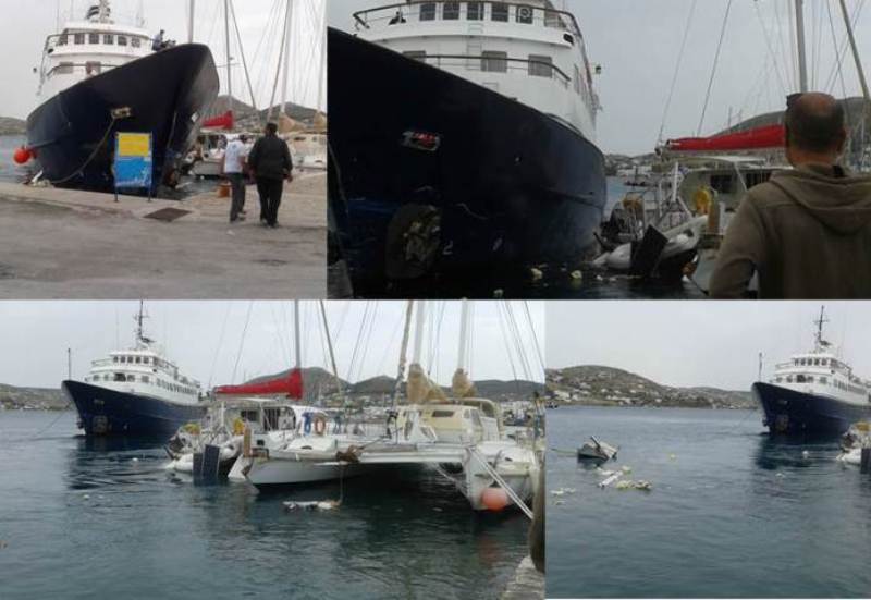 Τουριστικό σκάφος έπεσε πάνω σε δύο ιστιοφόρα στην Πάρο (Photos) - Media