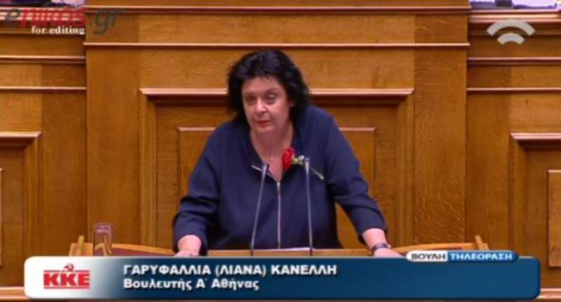 Kανέλλη για Σκοπιανό: Αν δεν ικανοποιηθεί το ΝΑΤΟ θα έρθει αίμα στα Βαλκάνια (Video) - Media