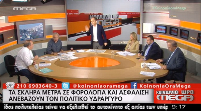 Καμία κρούση της Σέλτικ στην ΑΕΚ για Μπάρκα - Media