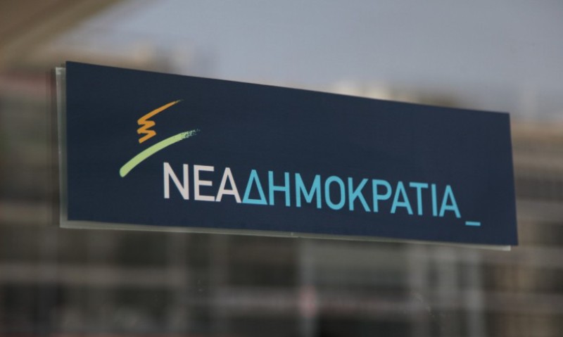 ΝΔ: Ο Τσίπρας εδέησε μετά από τρεις ημέρες να απαντήσει για τη βίλα στο Σούνιο - Media