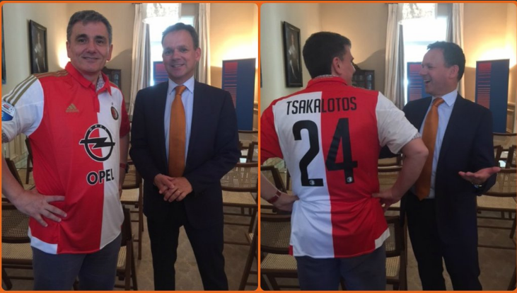 Με τη φανέλα ολλανδικής ομάδας ο Τσακαλώτος (Photo) - Media