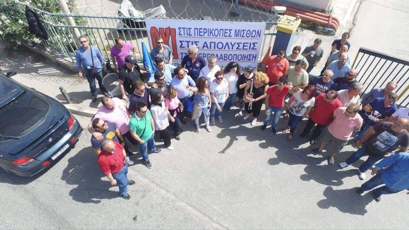 Συνεχίζουν με νέα 48ωρη απεργία οι εργαζόμενοι της «ΠΕΤΡΟΓΚΑΖ» - Media