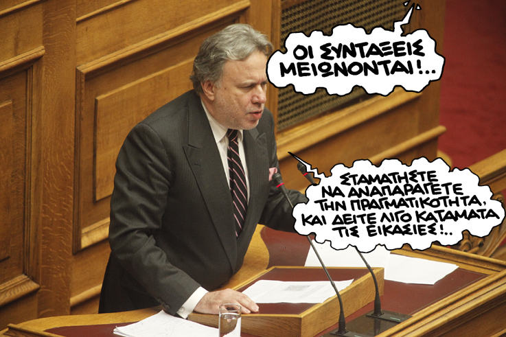 24/05/2016 - Media