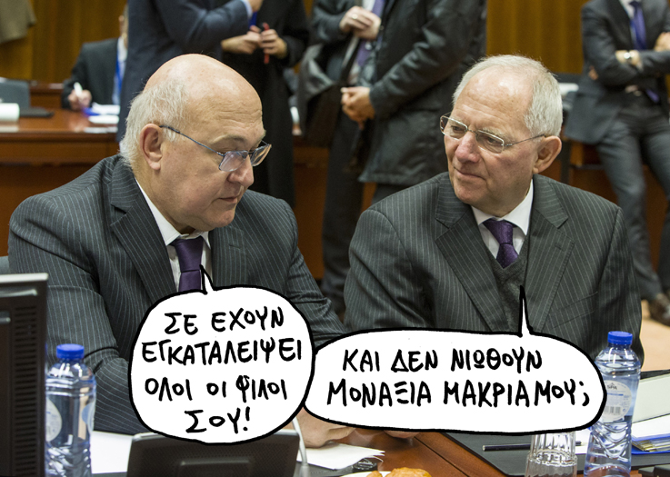 25-05-2016 - Media