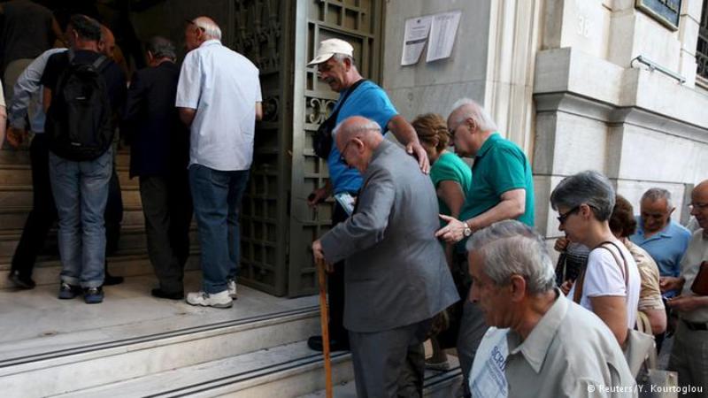 «Ξεπαγώνει» η καταβολή του εφάπαξ για 62.000 δικαιούχους - Media