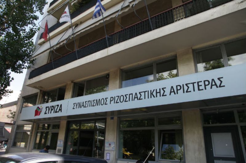 ΣΥΡΙΖΑ: Η παρουσία αστυνομικών στα γραφεία αριστερού κόμματος παραπέμπει σε άλλες εποχές - Media