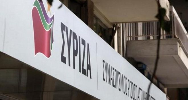 Έσπασαν τα τζάμια στα γραφεία του ΣΥΡΙΖΑ στο Ίλιον - Media