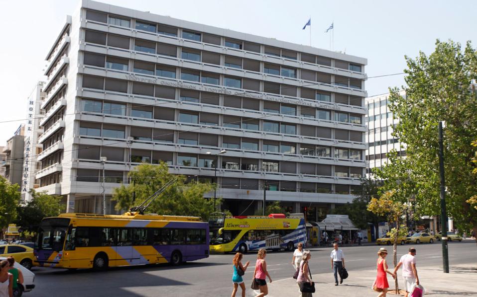 ΥΠΟΙΚ: Σημαντικές οι αποφάσεις του Eurogroup - Άμεση ρύθμιση του χρέους - Media