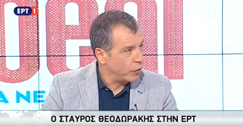 Θεοδωράκης: Στηρίζουμε οποιονδήποτε διεκδικεί μείωση του χρέους (Video) - Media