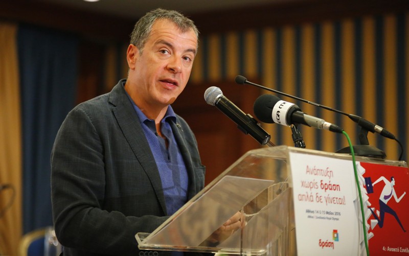 Σταύρος Θεοδωράκης: Ο τόπος έχει ανάγκη από μία μεγάλη κεντρώα προοδευτική παράταξη - Media