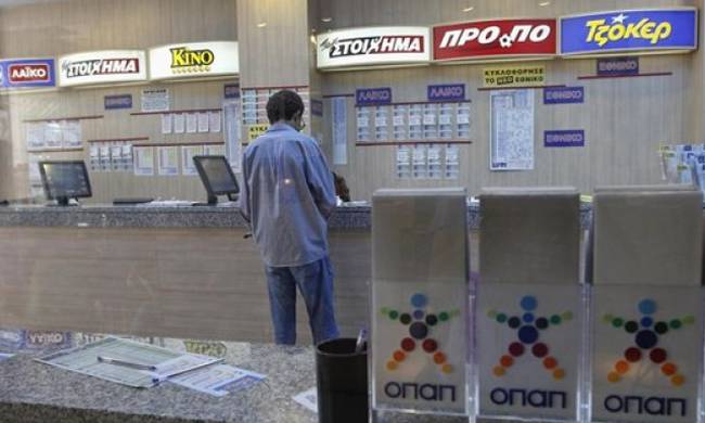 Αποσύρθηκε και αλλάζει πάλι ο φόρος στα τυχερά παιχνίδια - Media