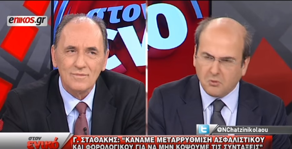 Κόντρα Σταθάκη - Χατζηδάκη για αξιολόγηση και διαπραγμάτευση (Video) - Media