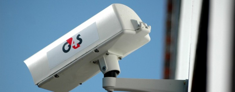 Η G4S προσλαμβάνει 100 πρώην υπαλλήλους της «Πυρσός Security» - Media