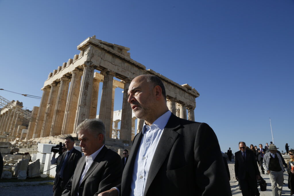 Μοσκοβισί: Δεν θα χρειαστεί 4ο μνημόνιο, εάν γίνουν οι μεταρρυθμίσεις - Media