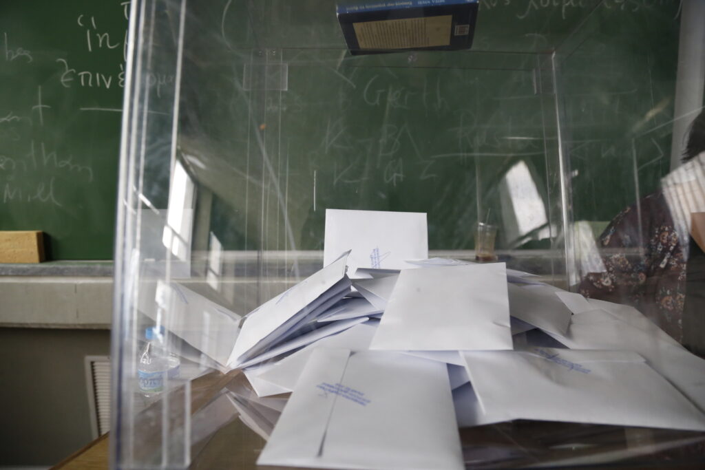 Δημοσκόπηση Κάππα Research: Δεν επιθυμεί εκλογές η πλειοψηφία των πολιτών - Κλείνει την ψαλίδα ο ΣΥΡΙΖΑ - Media