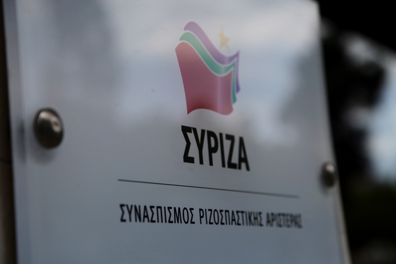 Τσίπρας στην ΠΓ του ΣΥΡΙΖΑ: Στόχος για την Ελλάδα το νέο Σύνταγμα το 2021 - Media