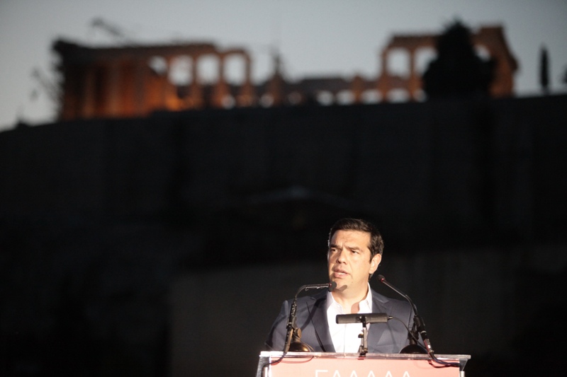 Τσίπρας: Επωφελής για το Δημόσιο η αξιοποίηση της κρατικής περιουσίας με το νέο υπερ-ταμείο - Media