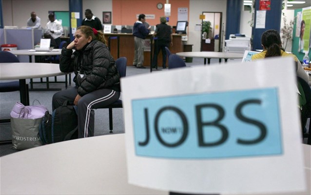ΗΠΑ: Σχεδόν οι μισοί άνεργοι εγκαταλείπουν την προσπάθεια να βρουν δουλειά - Media