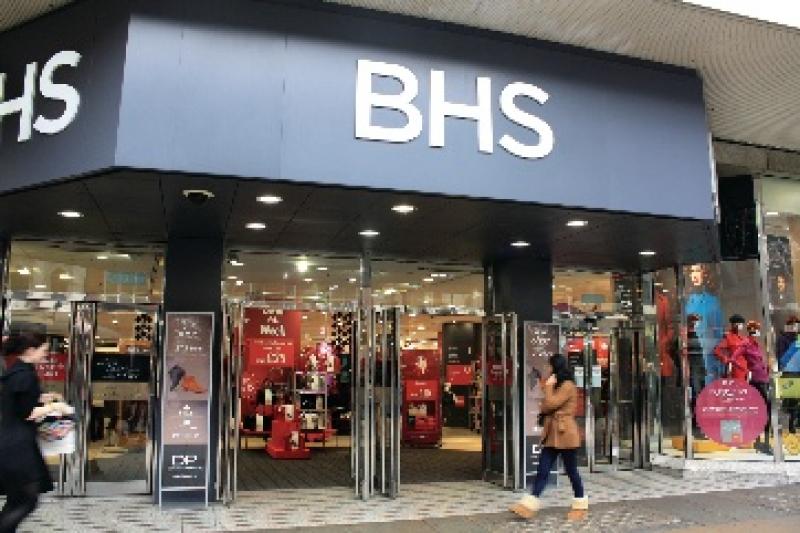 «Λουκέτο» στα πολυκαταστήματα BHS - Στον δρόμο 8.000 εργαζόμενοι - Media