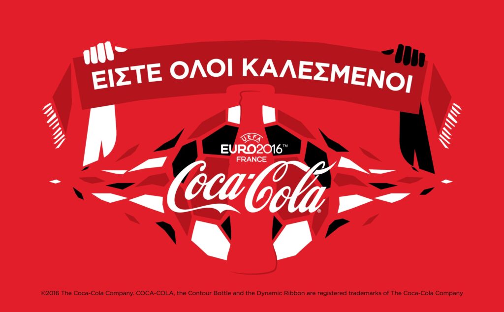 H Coca-Cola χορηγός του UEFA EURO 2016TM - Media