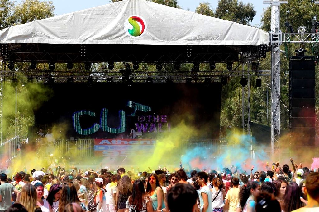 Μία εμπειρία γεμάτη χρώμα  από το CU AROUND στο Colour Day Festival - Media