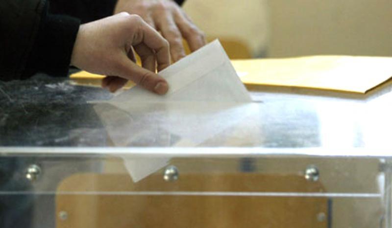 Εσωκομματικές εκλογές στη ΝΔ την Κυριακή - Media