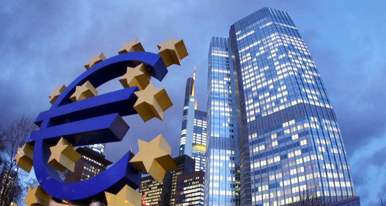ΕΚΤ: Πολλές τράπεζες της Ευρωζώνης πρέπει να βελτιώσουν τη διακυβέρνησή τους - Media